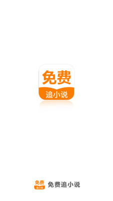 问鼎娱乐app下载官网